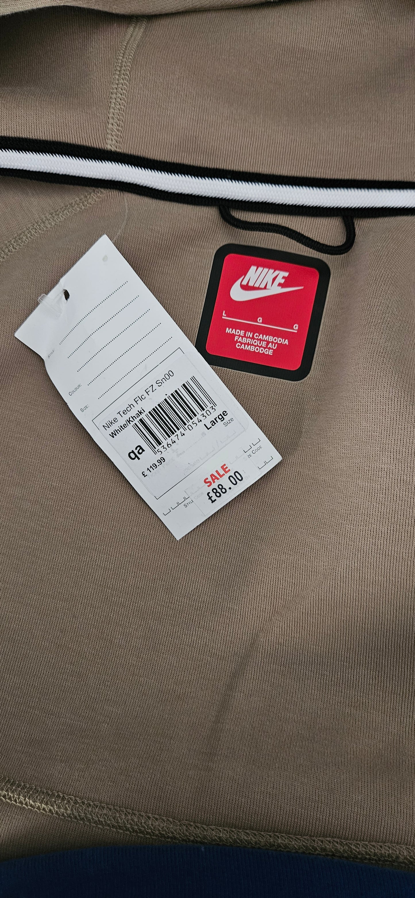 Nike Mens Tech Fleece Hoodie in Green Size Large